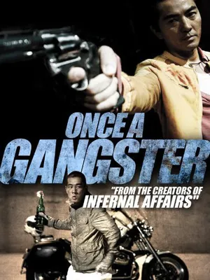 Một lần làm gangster