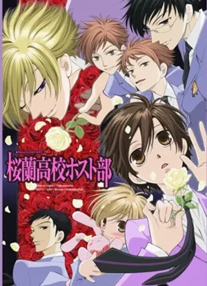 Ouran high school host club